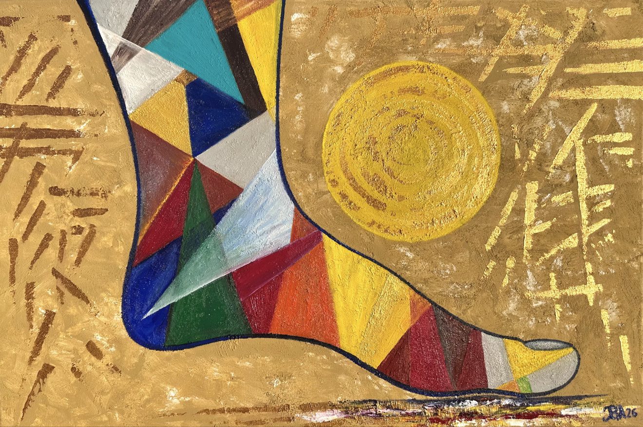 Mosaic Foot